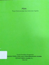 Image of Profil Kiyahi Munirul Ichwan Kembangsawit, Madiun