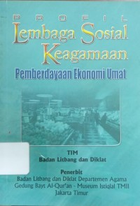 Image of Profil Lembaga Sosial Keagamaan Pemberdayaan Ekonomi Umat