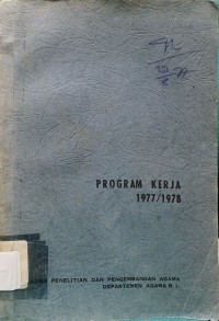Image of Program Kerja 1977/1978