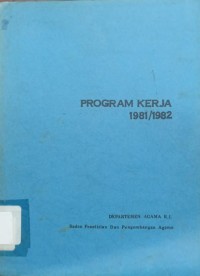 Image of Program Kerja 1981/1982