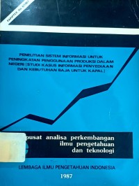 Image of Pusat Analisa Perkembangan Ilmu Pengetahuan dan Teknologi