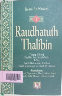 Image of Raudhatuth Thalibin Jilid 1