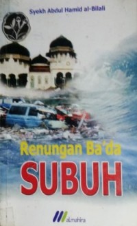 Image of Renungan Ba'da Subuh