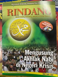 Image of Rindang Nomor 07 Tahum XXXVII, Februari 2012