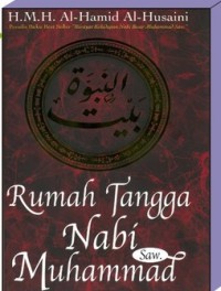 Image of Rumah Tangga Nabi Muhammad