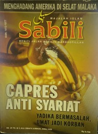 Image of Sabili Nomor 25 Tahun XI, 2 Juli 2004