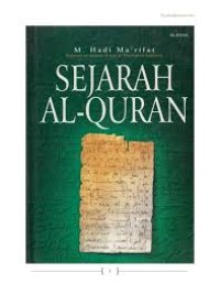 Image of Sejarah Al-Quran