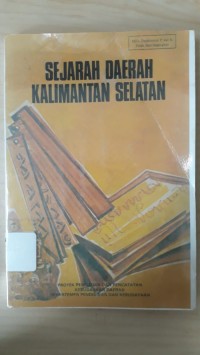 Image of Sejarah Daerah Kalimantan Selatan