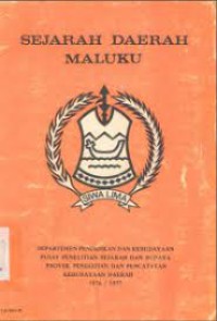 Image of Sejarah Daerah Maluku