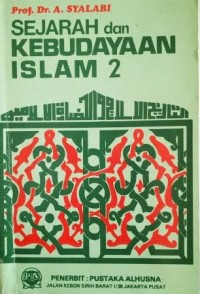 Image of Sejarah Dan Kebudayaan Islam 2