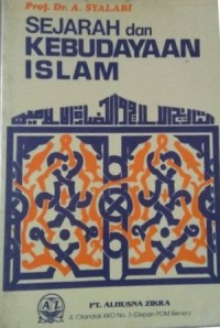 Image of Sejarah Dan Kebudayaan Islam