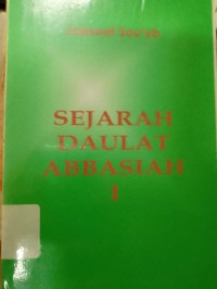 Image of Sejarah Daulat Abbasiah I
