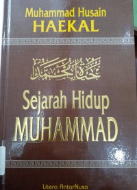 Image of Sejarah Hidup Muhammad