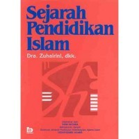 Image of Sejarah Pendidikan Islam