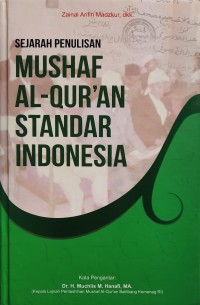 Image of Sejarah Penulisan Mushaf Al-Qur'an Standar Indonesia