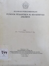 Image of Sejarah Perkembangan Pondok Pesantren Al-Khaieriyah Jakarta