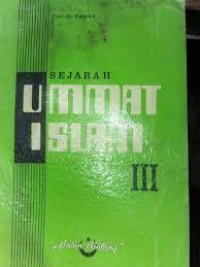 Image of Sejarah Umat Islam III