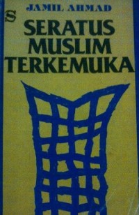 Image of Seratus Muslim Terkemuka