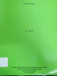 Image of Seri Monografi Lembaga Pendidikan Islam Swasta Al-Irsyad