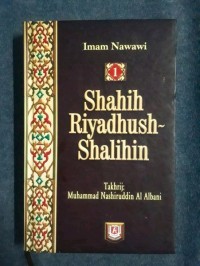 Image of Shahih Riyadhush-Shalihin