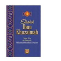 Image of Shahih Ibnu Khuzaimah (Jilid 4)