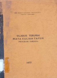 Image of Silabus Terurai Mata Kuliah Tafsir Program Sarjana