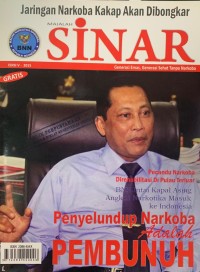 Image of Sinar Edisi V Tahun 2015