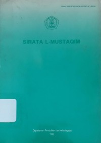 Image of Sirata L-Mustaqim