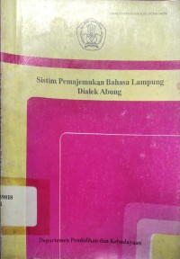 Image of Sistem Pemajemukan Bahasa Lampung Dialek Abung