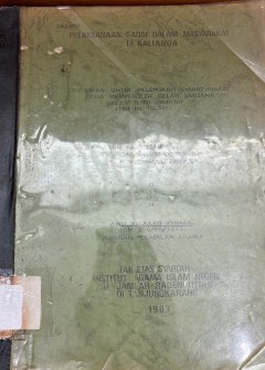cover