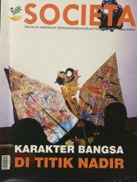 Image of Societa Edisi V 2013