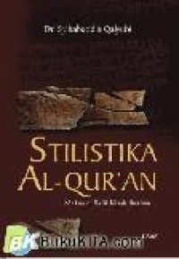 Image of Stilistika Al-Qur'an: Makna Di Balik Kisah Ibrahim