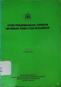 Image of Studi Pengembangan Jaringan Informasi Penelitian Keagamaan