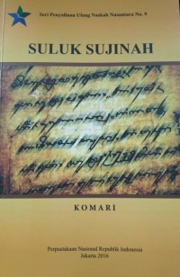 Image of Suluk Sujinah Jilid 3 (KBG.410)