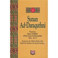 Image of Sunan Ad-Daraquthni Jilid 4