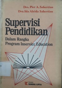 Image of Supervisi Pendidikan dalam Rangka Program Inservice Education