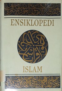 Image of Suplemen Ensiklopedi Islam Jilid 1 : A - K