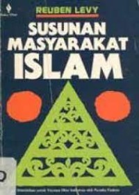 Image of Susunan Masyarakat Islam