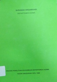 Image of Susunan Organisasi Departemen Agama
