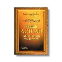 Image of Syarah Aqidah Ahlus Sunnah Wal Jama'ah