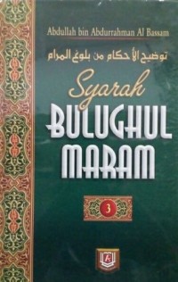Image of Syarah Bulughul Maram Jilid 3