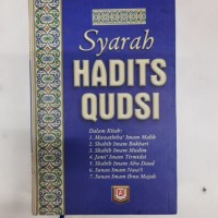 Image of Syarah Hadits Qudsi