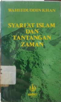 Image of Syari'at Islam dan Tantangan Zaman