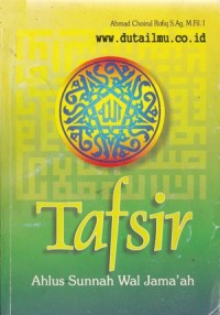 Image of Tafsir Ahlus Sunnah Wal Jama'ah