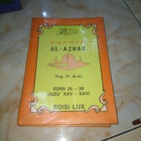 Image of Tafsir Al-Azhar Edisi 25-26 Juzu' XXV-XXVI