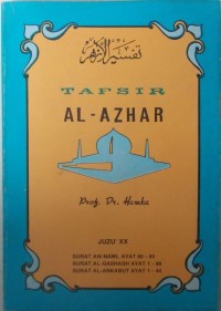 Image of Tafsir Al-Azhar Juzu' XX