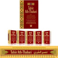 Image of Tafsir Ath-Thabari 13 (Surah: AT-Taubah, Yuunus, dan Huud)