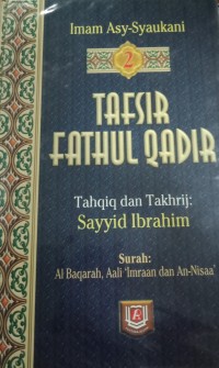 Image of Tafsir Fathul Qadir 2