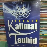 Image of Tafsir Kalimat Tauhid