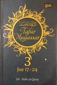 Image of Tafsir Muyassar Jilid 3 (Juz 17-24)